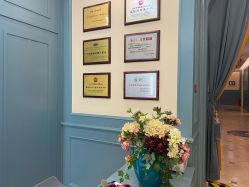 -静博士养生美容连锁