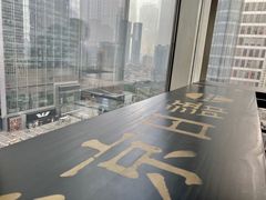 -帝京日语(春熙路旗舰校区)