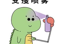 -PETIT PARIS 小巴黎(凯德1818店)