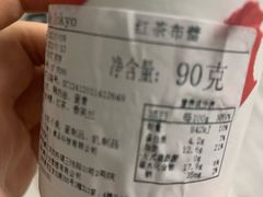 -布歌东京(金融街购物中心店)