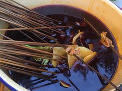 -拈签一笑黄牛肉辣卤串串