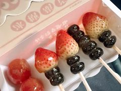 -甜心贝拉(西平路店)