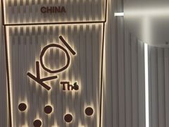 -KOI Thé(厦门国贸广场店)