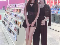 -微店Park(上海静安大悦城店)