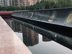 -苏颂公园
