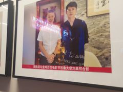 -阿五黄河大鲤鱼(英协路店)