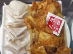 -醉秦川餐厅(吾悦广场店)