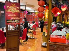 -芦月轩羊蝎子(劲松店)