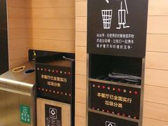 -麦当劳(鼓楼店)