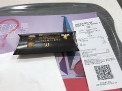 -麦当劳(国际大厦店)