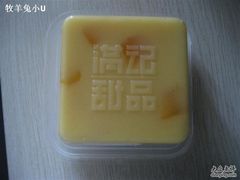 芒果布丁-满记甜品(王府井北京市百货大楼店)