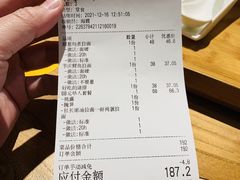 -雷门拉面·现熬骨汤(凯德来福士店)