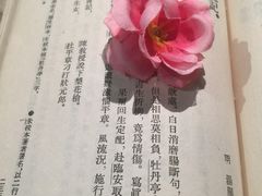 -正乙祠戏楼