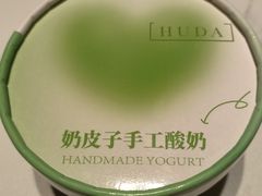 -胡大饭馆 24h(簋街总店)