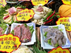 -俏东方·海味水饺·青岛菜(崂山店)