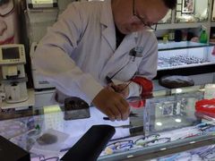 -臻美视爵眼镜·明月·依视路·蔡司折扣店(广渠门店)