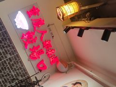 -较场口火锅(九街店)
