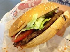 -汉堡王(北京三里屯购物中心)