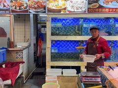 -202特色排档(五缘湾店)