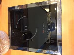 -博多一幸舍(侨福芳草地购物中心店)