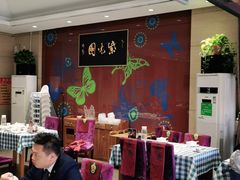 大堂-紫光园(燕郊总店)