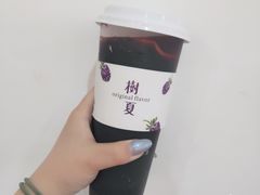-树夏(建设路店)