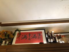 -福苗小骆驼烧烤(曲江店)
