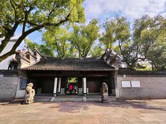 -天一阁博物院