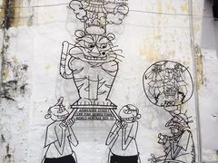 -槟城街头艺术街区