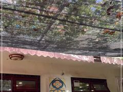 -伊隆斋(什刹海店)