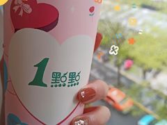 乌龙玛奇朵-1点点(曹杨路店)