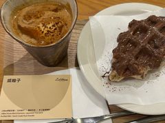 -LilBee Coffee