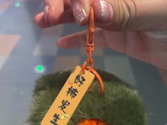 -四川饭店(城乡购物中心店)