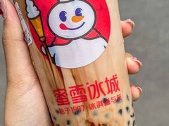 -河沿肉饼Beijing Pie(东华门店)