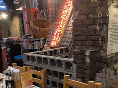 -破瓦寒窑·地摊烤羊排