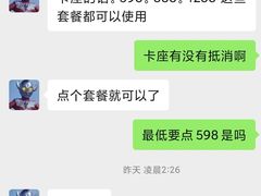 -重庆森林(洪崖洞店)