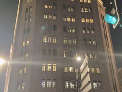 -上海和平饭店 Fairmont Peace Hotel