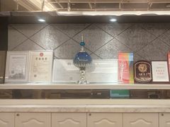 -宝燕壹号(徐汇店)