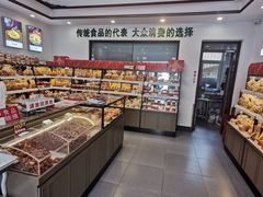 -生活林(河北路店)