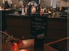 -BOR Eatery(安福路店)