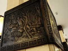 -北京前门建国饭店