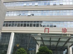 -厦门医学院附属口腔医院(蔡塘院区)
