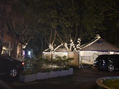 -巴山一绝烤全羊(三圣乡刘家花园店)