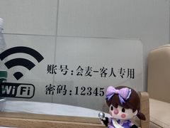 -会麦二手奢侈品包包手表回收寄卖(八佰伴店)