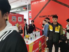 -万达广场(东莞东城店)