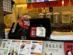 -桂桂茶(赤峰站店)