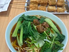 -醉面(西直门凯德茂店)