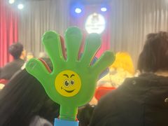 -蜜雪冰城(成华王府井Discovery店)