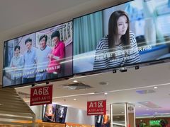 -食尚名肴自助涮烤