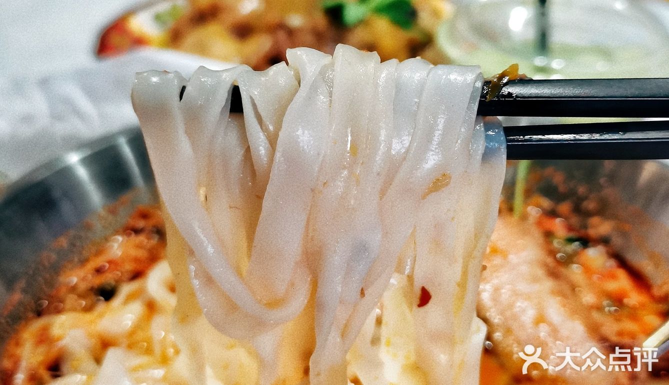 Pho和粉冲不冲？冲冲 冲 冲冲！